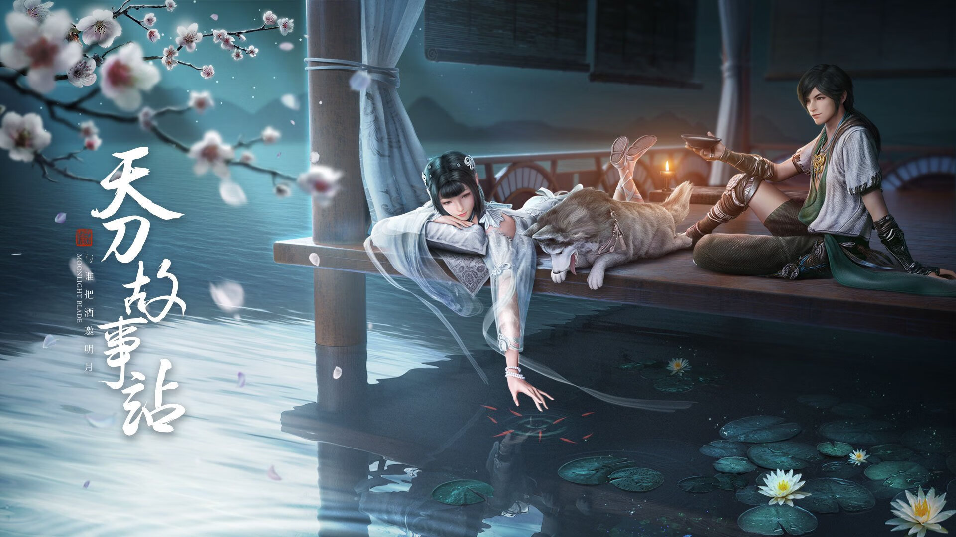 “荒漠流星：沙丘上的极速追逐”，沙漠流沙