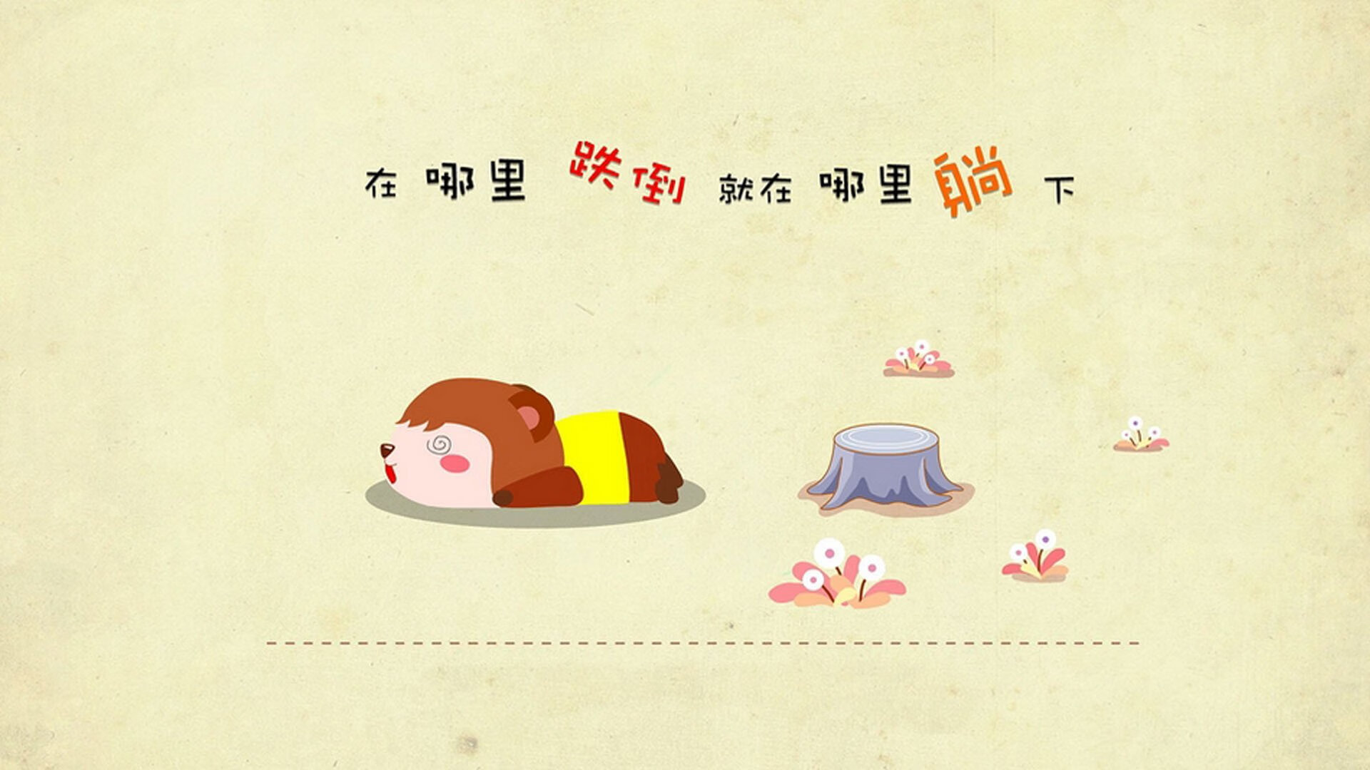 开云网页版-世界马术锦标赛中国选手夺得佳绩，进入前十，马术全国锦标赛