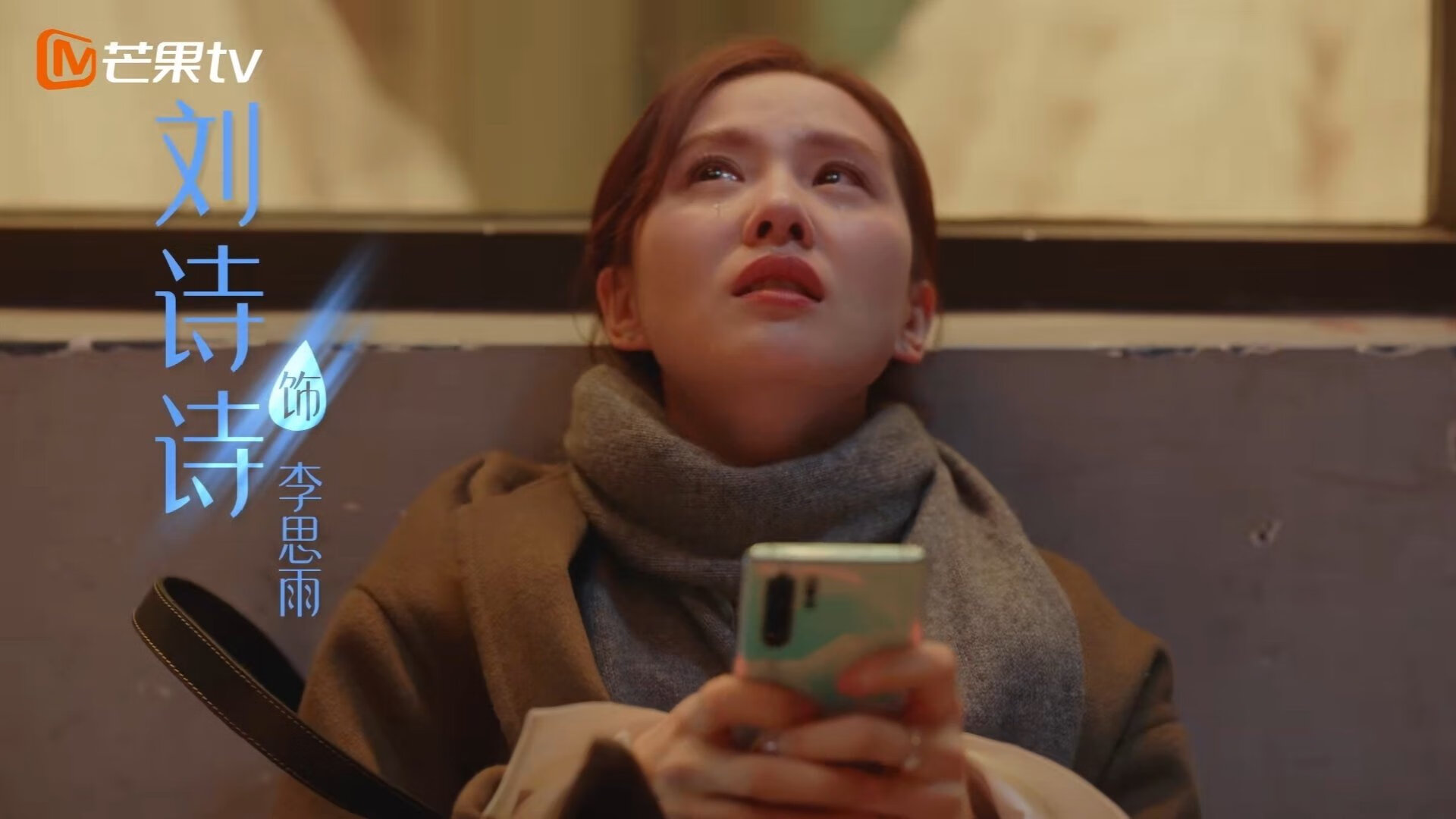 在一次比赛中，他用“完美”挡拆配合助攻队友扣篮，赢得全场掌声！