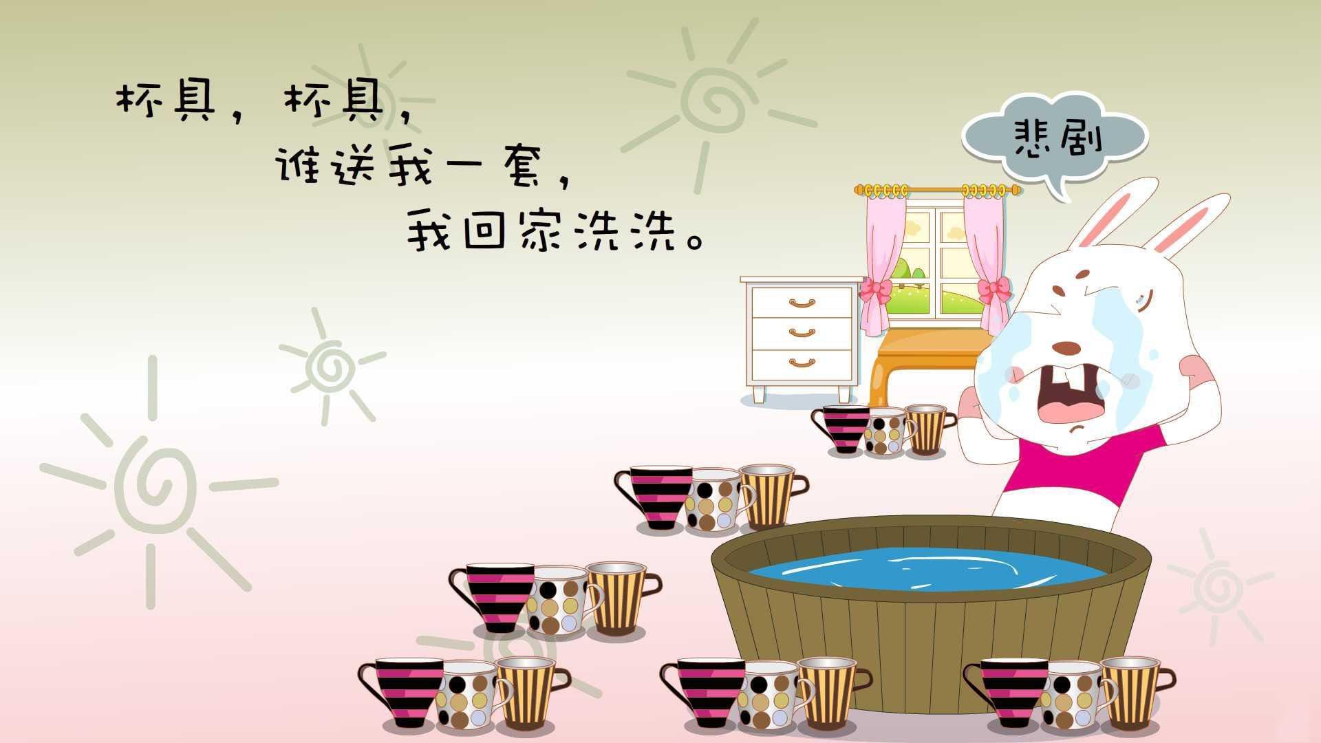 开云网页版登录入口-原州东浦新世代新秀球员崭露头角，东原地产新蒲