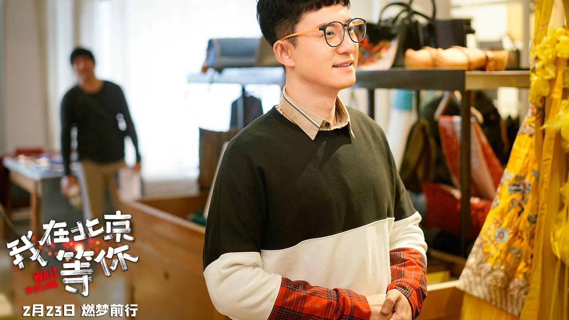 意大利大胜瑞士，贝拉尔迪表现抢眼，意大利让胜瑞士