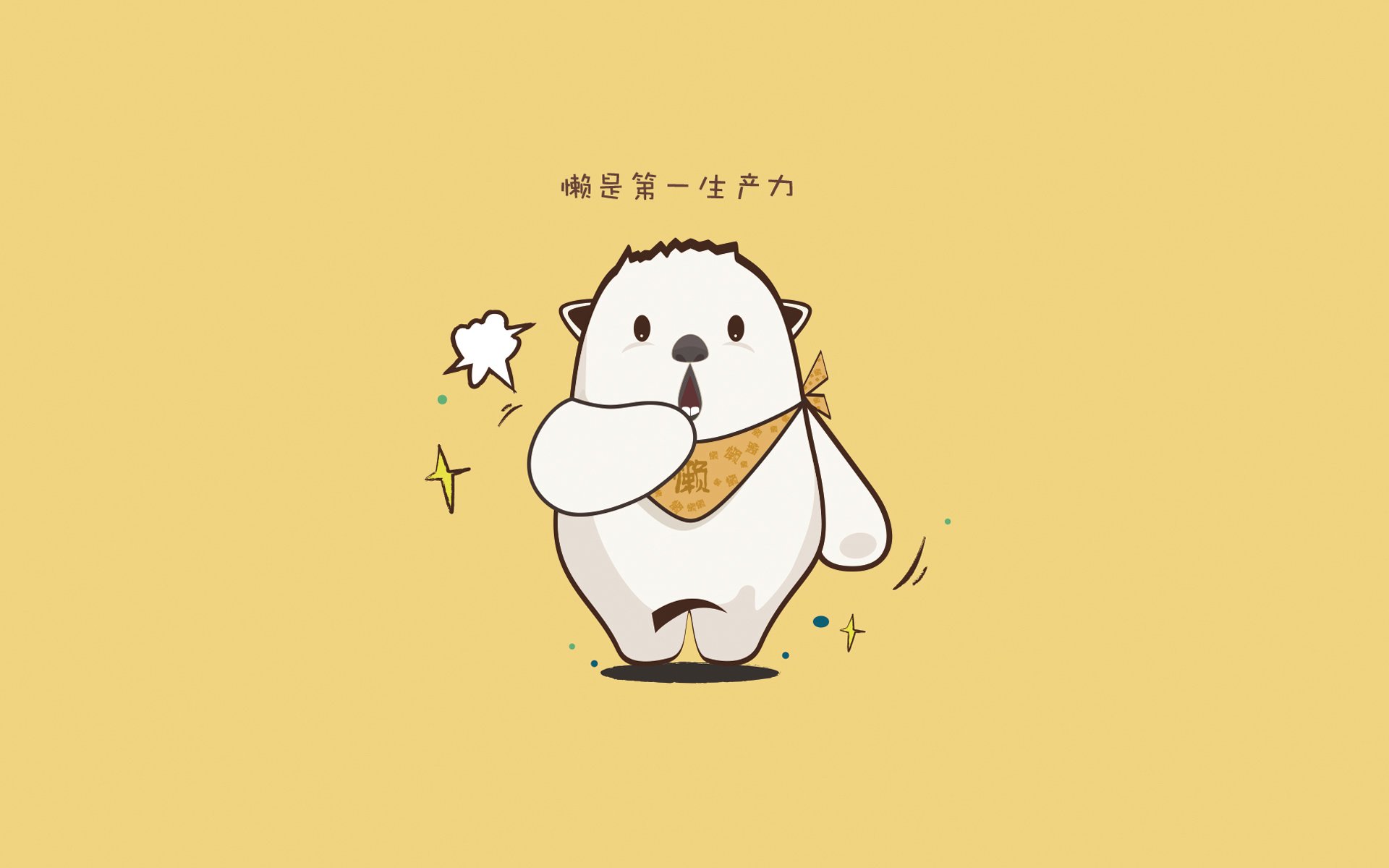 开云kaiyun-森林狼挽救颗粒无收，勇夺季后赛资格，森林狼队首发