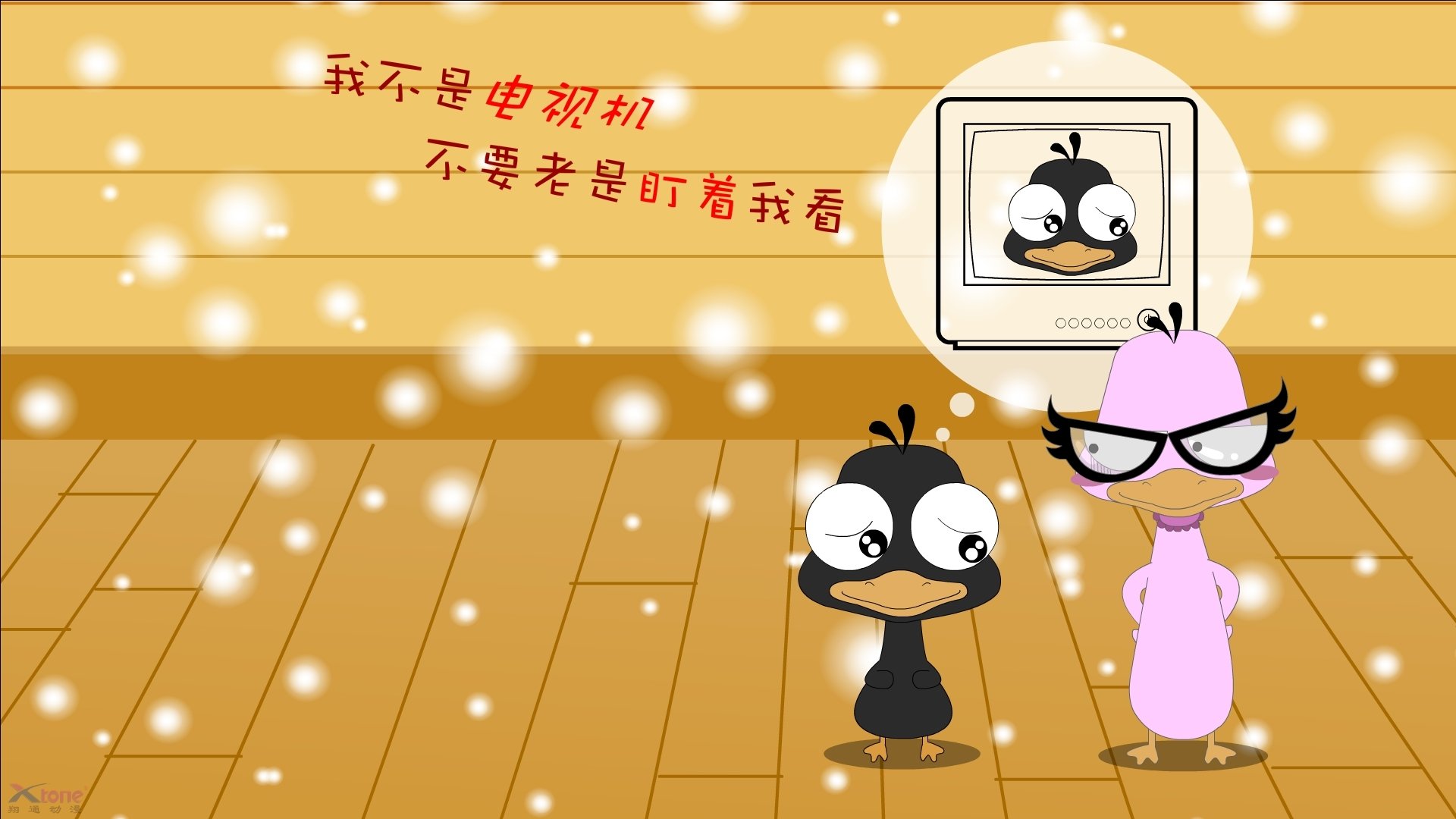 开云体育-阿尔阿赫利攻防转换效率提升，阿尔赫尔德