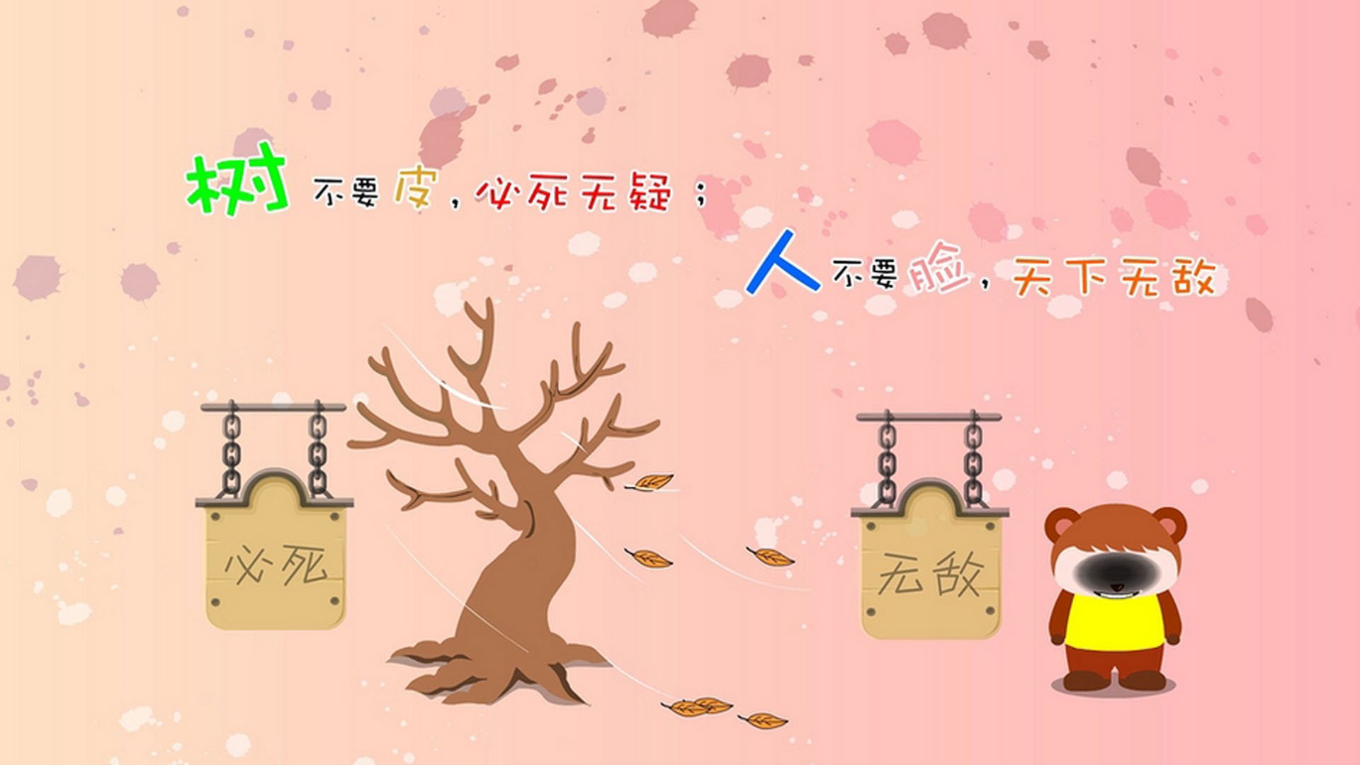 开云官网-世俱杯庆典盛典：足球的盛世夜晚，世俱杯介绍