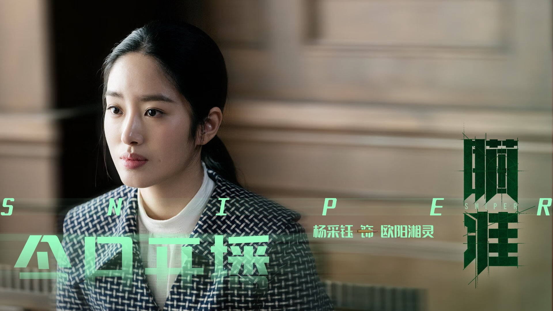 周末大战:五大联赛本轮最焦点比赛集锦,星期天联赛