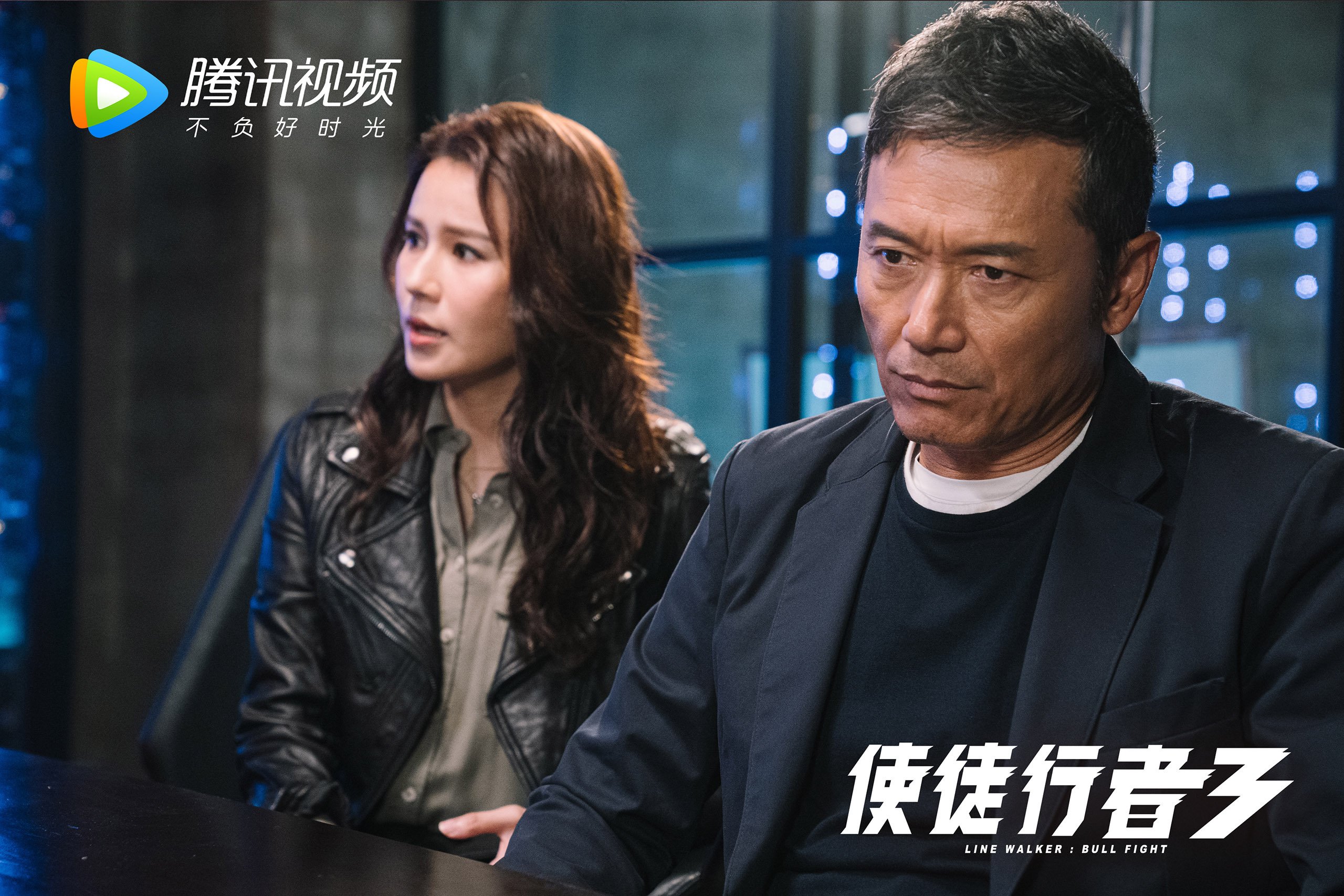 “电动冲浪:水上运动新宠,东三叉湖赛场精彩纷呈”