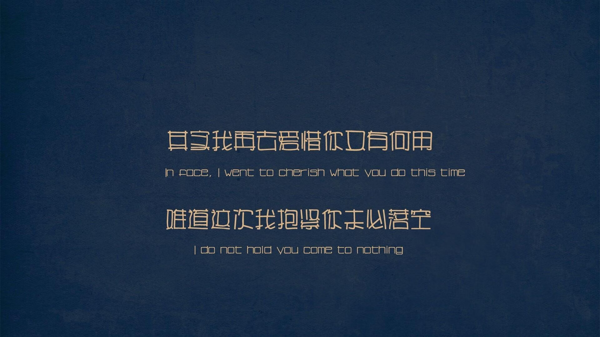 国际热身赛中国青年队迎战 球迷充满期待,国际足球热身赛