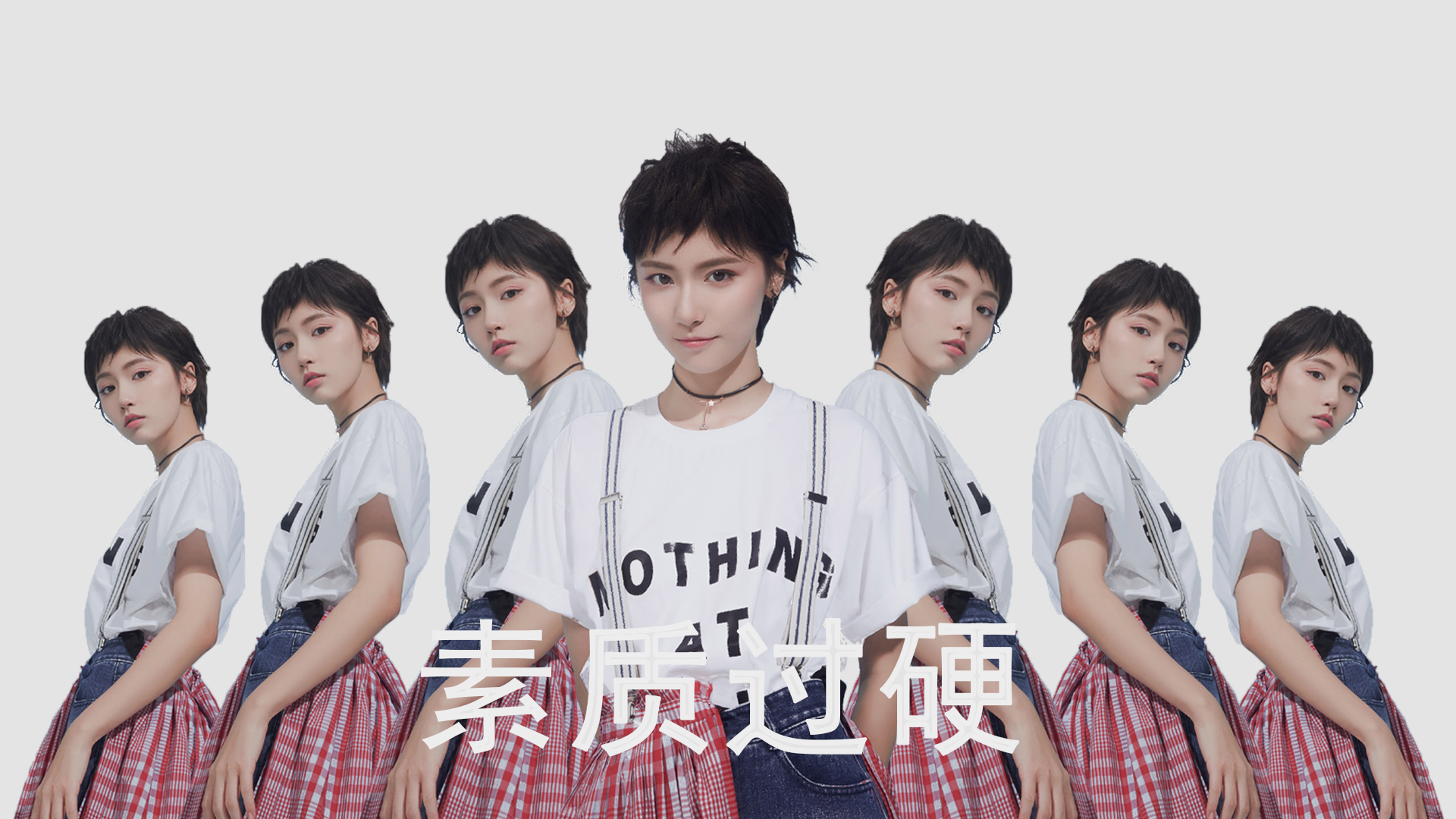 伊丽莎白·德克斯用实力回应质疑声，伊丽莎白·德比齐剧照