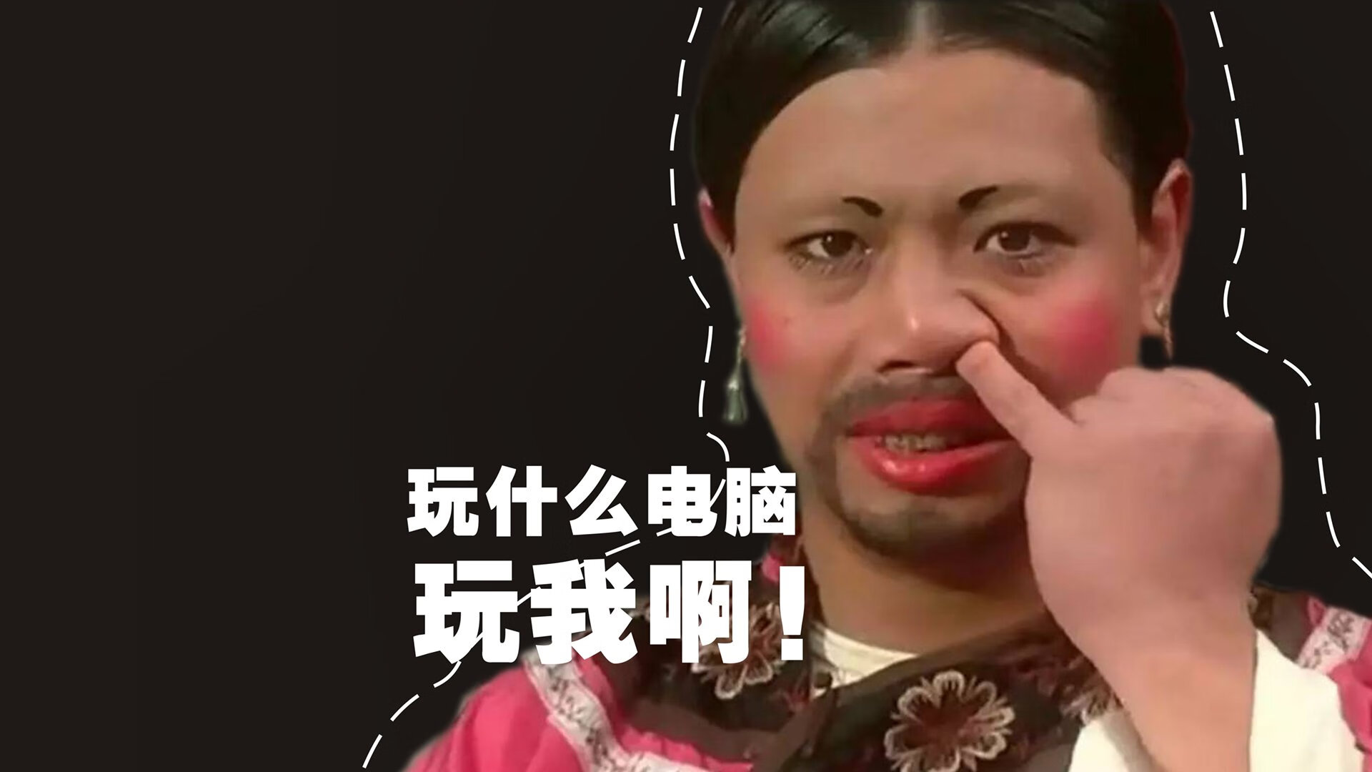 足球裁判新规解读 比赛更公平，足球裁判规则案例视频讲解